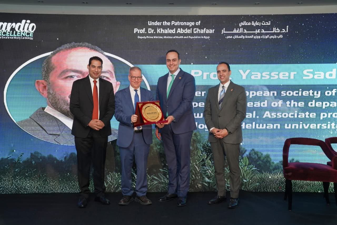 الرعاية الصحية تطلق المؤتمر السنوي للتميز في أمراض القلب