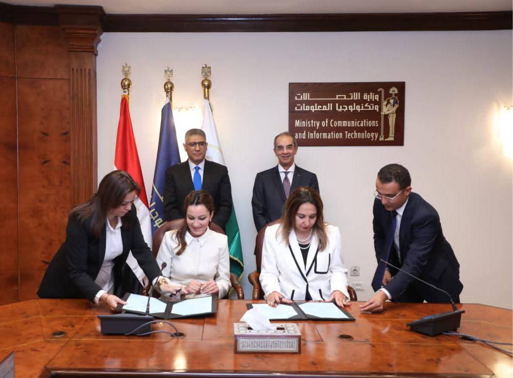 الاتصالات والجيزة توقعان مذكرة تفاهم للتحول المؤسسي الرقمي