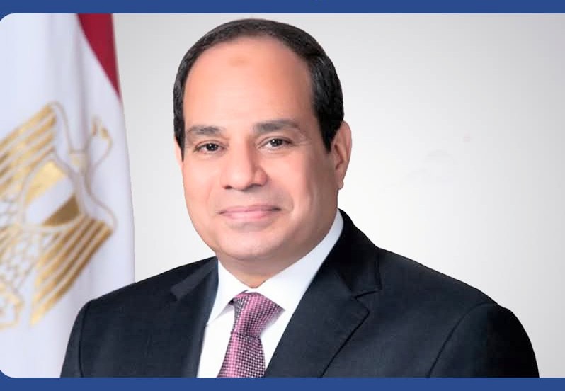 كلمة الرئيس السيسي خلال قمة شرم الشيخ للسلام
