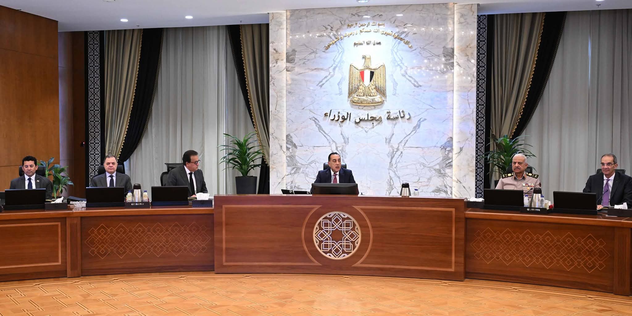 مجلس الوزراء: قمة شرم الشيخ حدث سياسي تاريخي