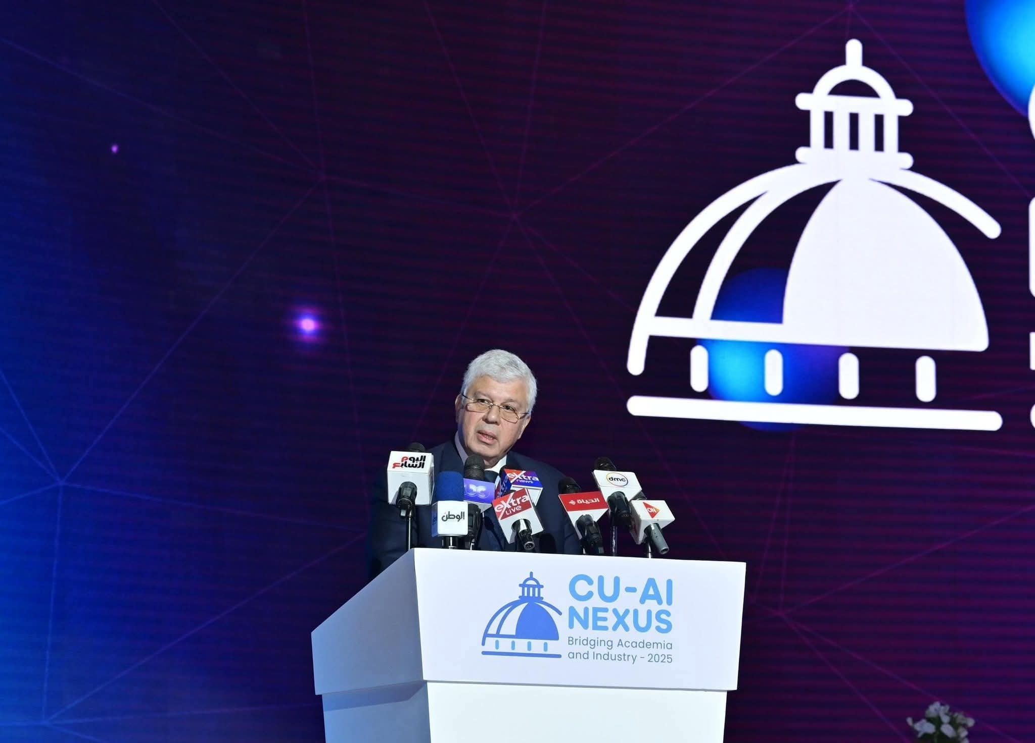 انطلاق مؤتمر الذكاء الاصطناعي الأول بجامعة القاهرة