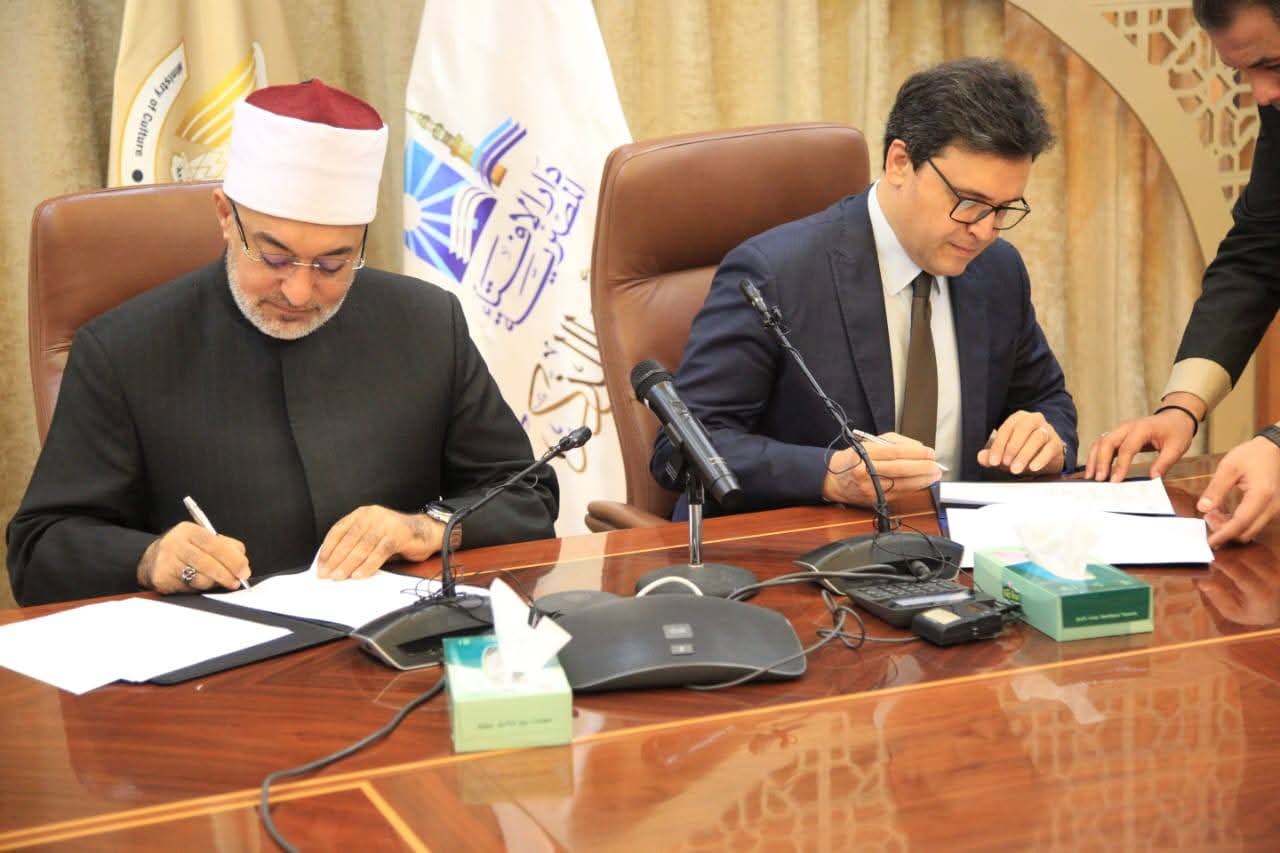 الثقافة ودار الإفتاء توقعان بروتوكولًا لمواجهة التطرف