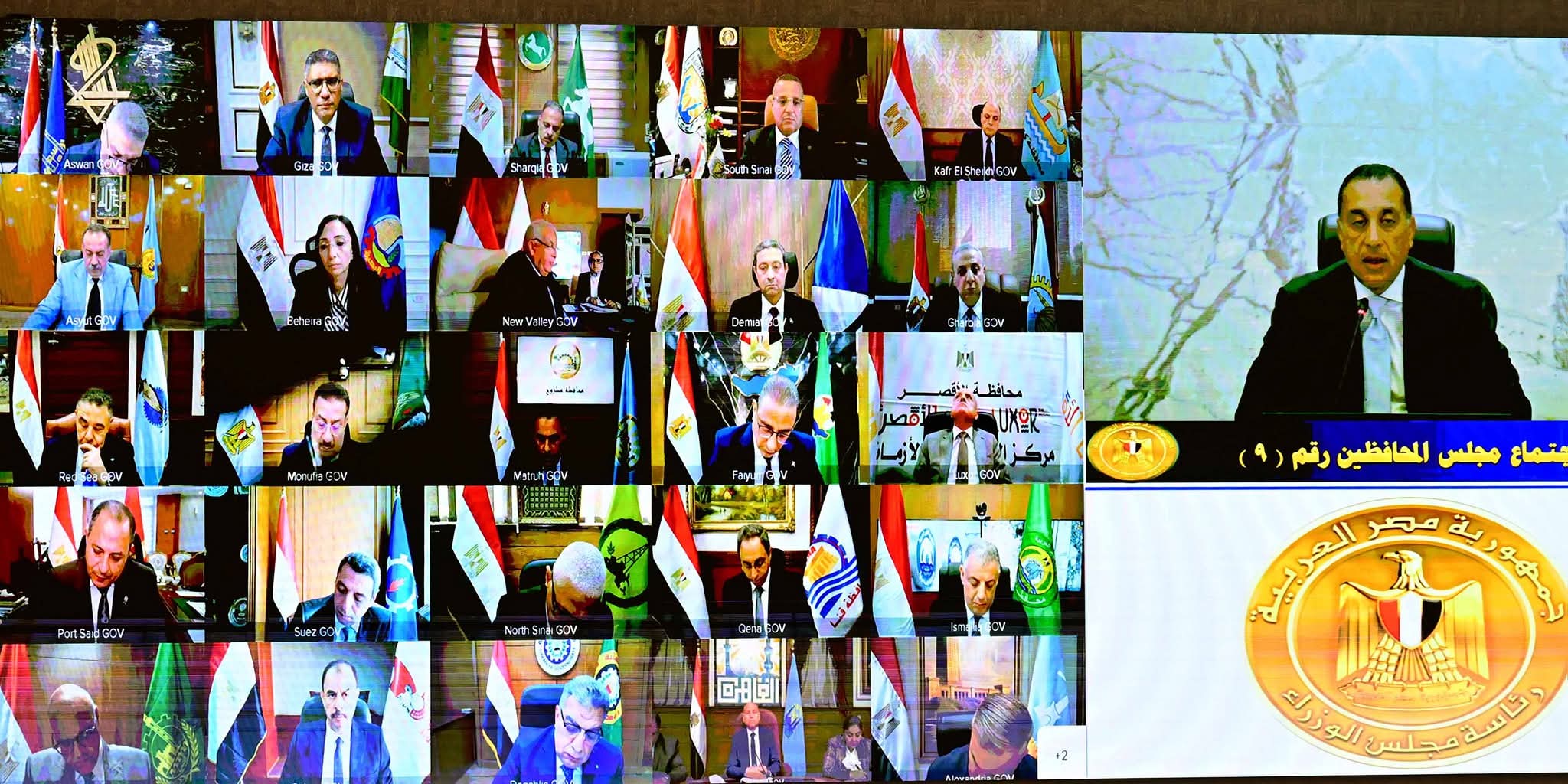 مدبولي يوجه المحافظين الإستعداد للانتخابات وافتتاح المتحف