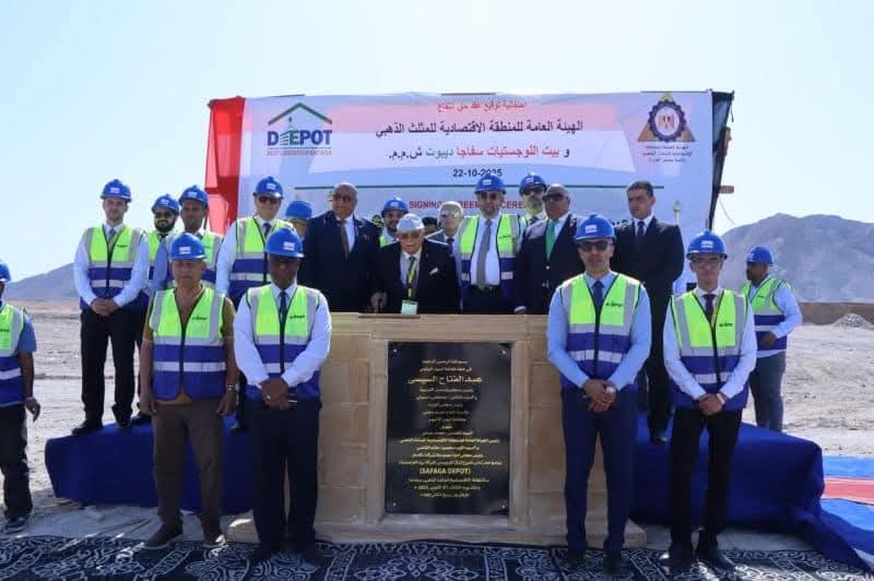 وضع حجر الأساس لأول مركز لوجيستي متكامل بسفاجا