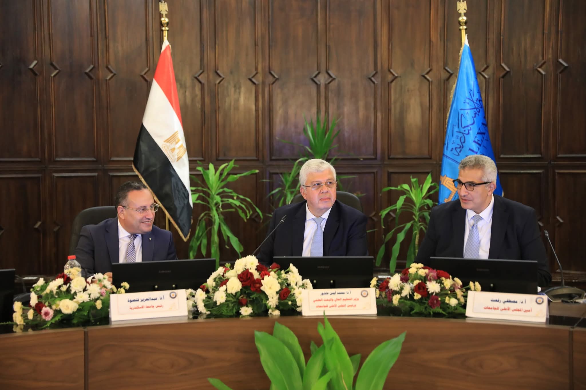 الأعلى للجامعات يطلق مبادرة  