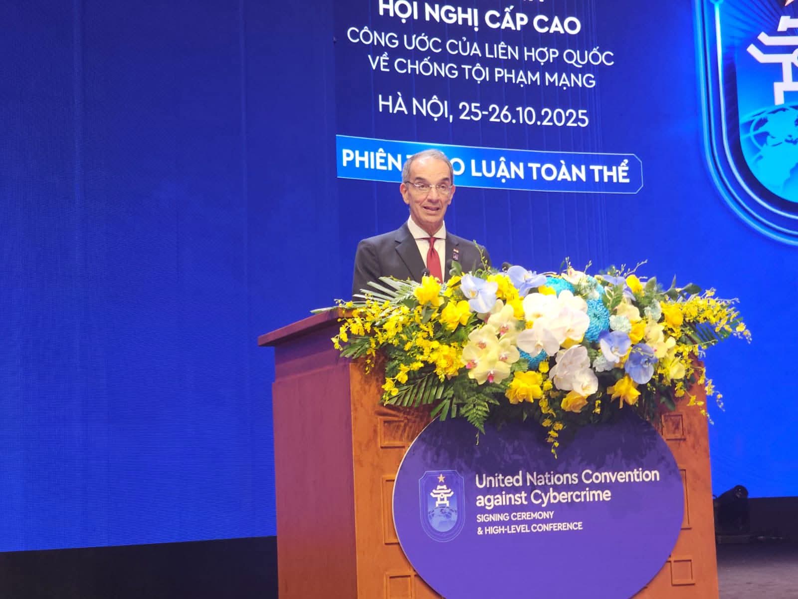 مصر توقع على اتفاقية الأمم المتحدة لمكافحة الجريمة السيبرانية