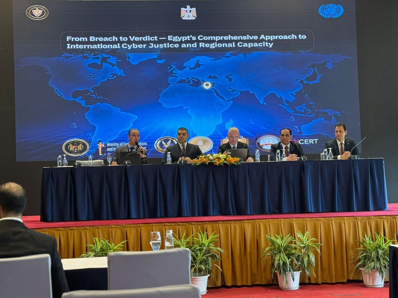 مصر تستعرض تجربتها الدولية في مكافحة الجريمة السيبرانية