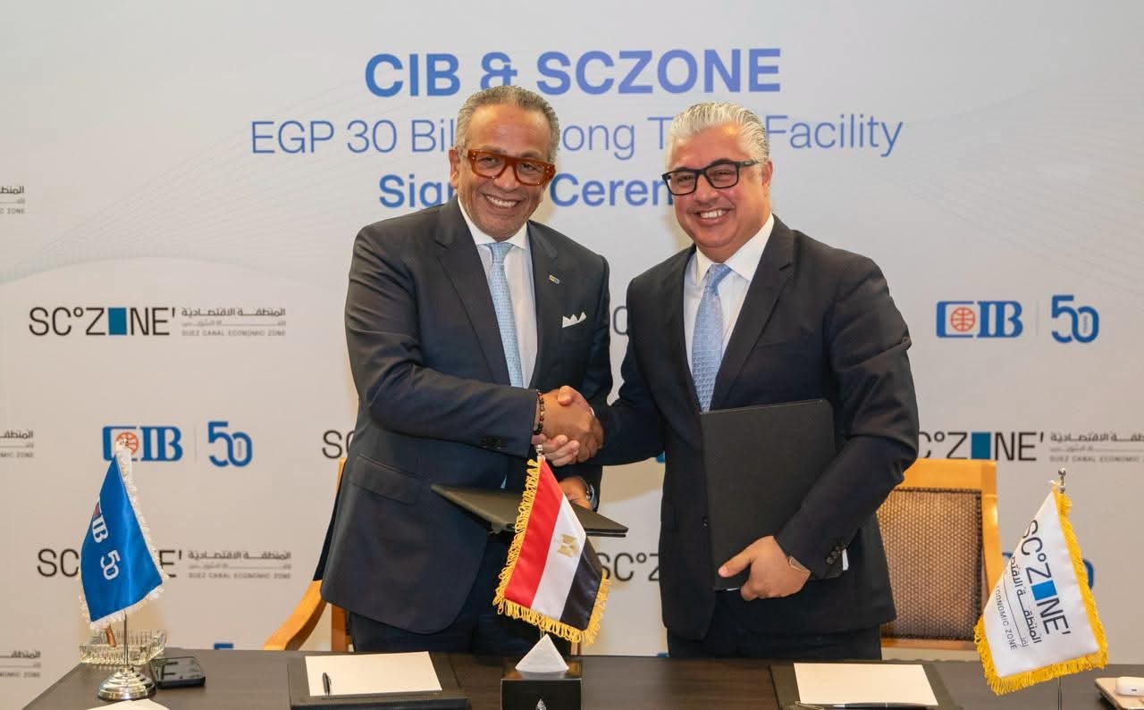 تمويل مصرفي بـ30 مليار جنيه لدعم مشروعات قناة السويس الاقتصادية
