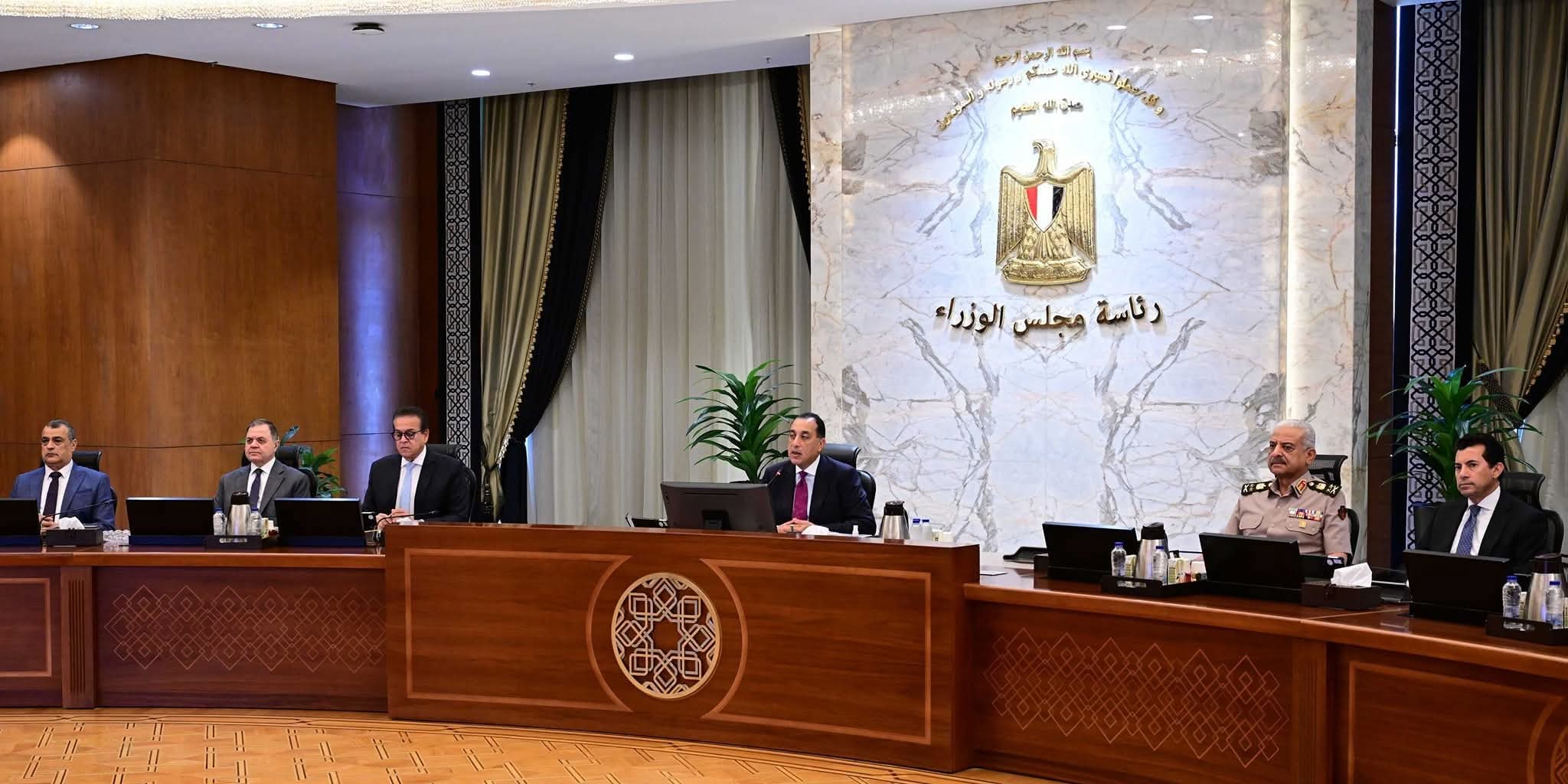 مجلس الوزراء يوافق على قرارات جديدة لتعزيز التنمية الاقتصادية