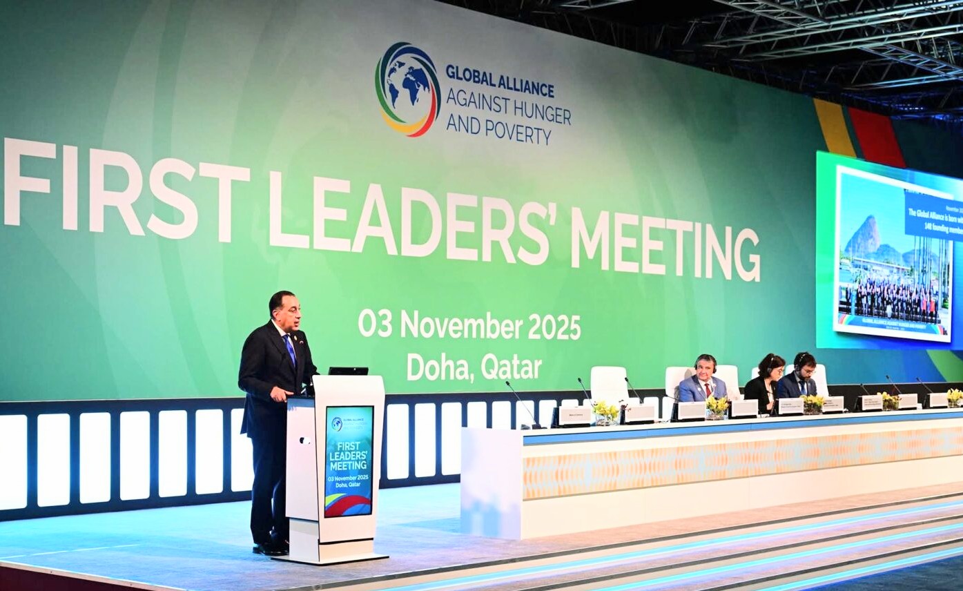 مدبولي يلقى كلمة مصر القمة العالمية الثانية للتنمية الاجتماعية بالدوحة