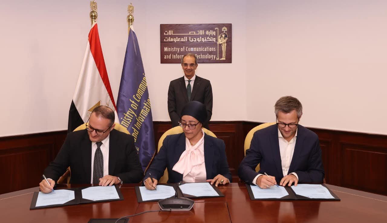 مبادرة وطنية لتأهيل الكوادر الشابة وتعزيز فرص العمل التكنولوجية