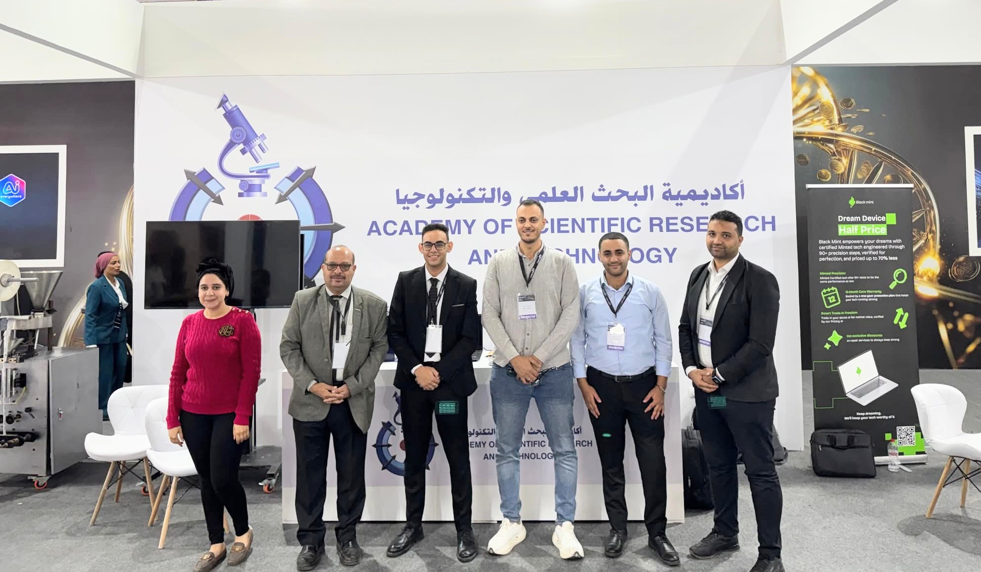 أكاديمية البحث العلمي تستعرض حلولًا صناعية مبتكرة في Cairo ICT