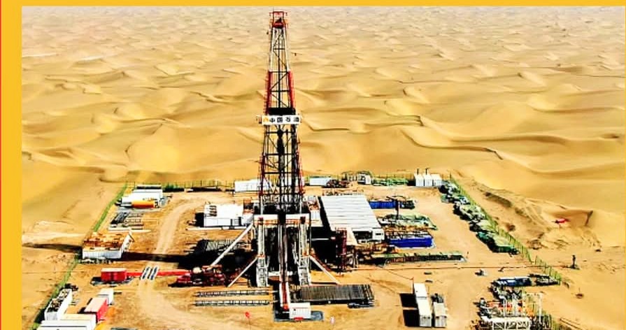 مصر تعلن كشف غازي بإنتاج 36 مليون قدم مكعب يوميًا