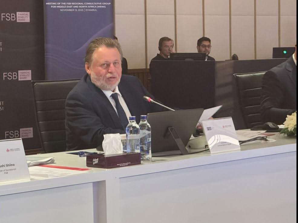 محافظ البنك المركزي يترأس اجتماع الاستقرار المالي الإقليمي في تركيا