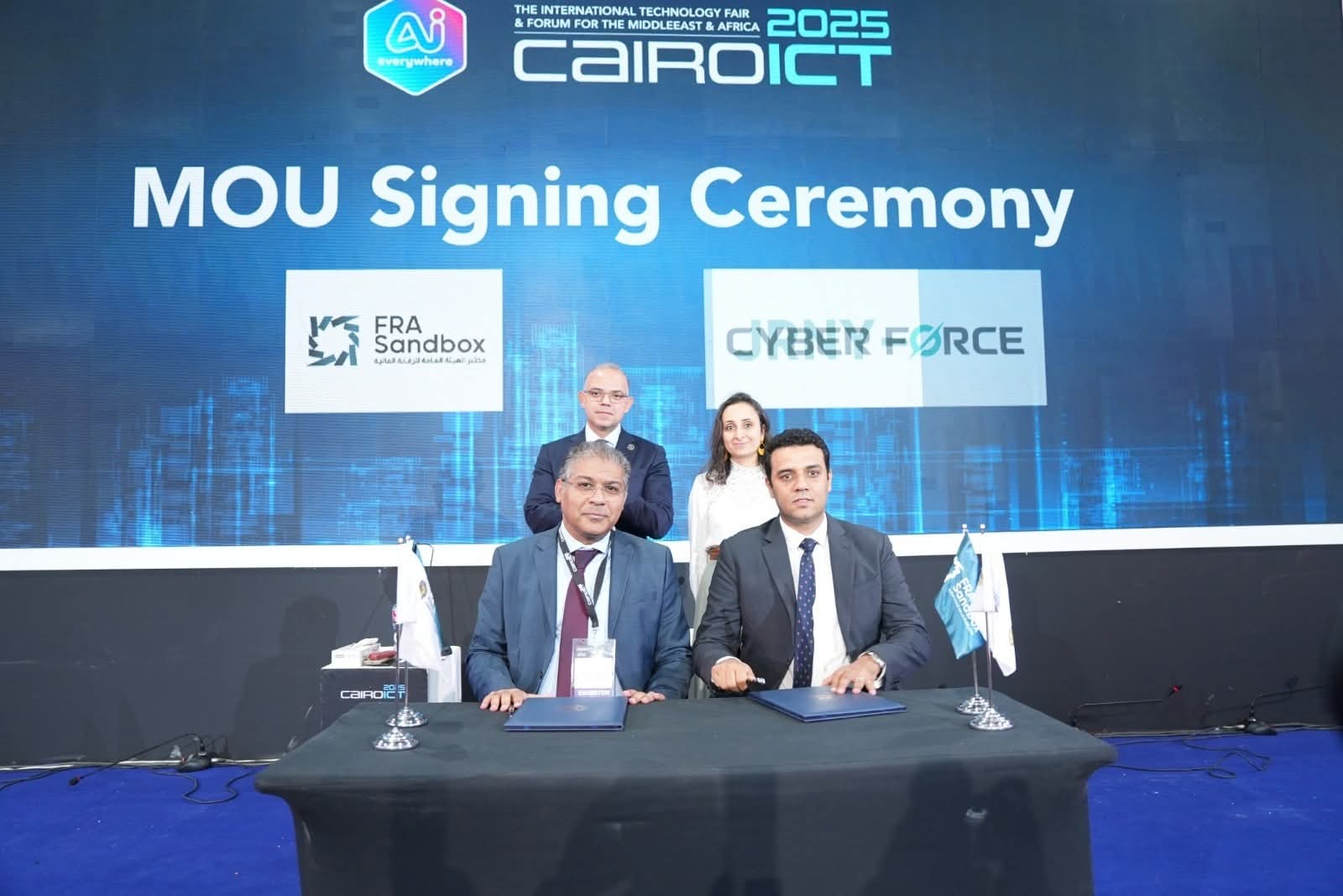 الرقابة المالية تعقد 3 شراكات تكنولوجية لتعزيز الابتكار والأمن السيبراني