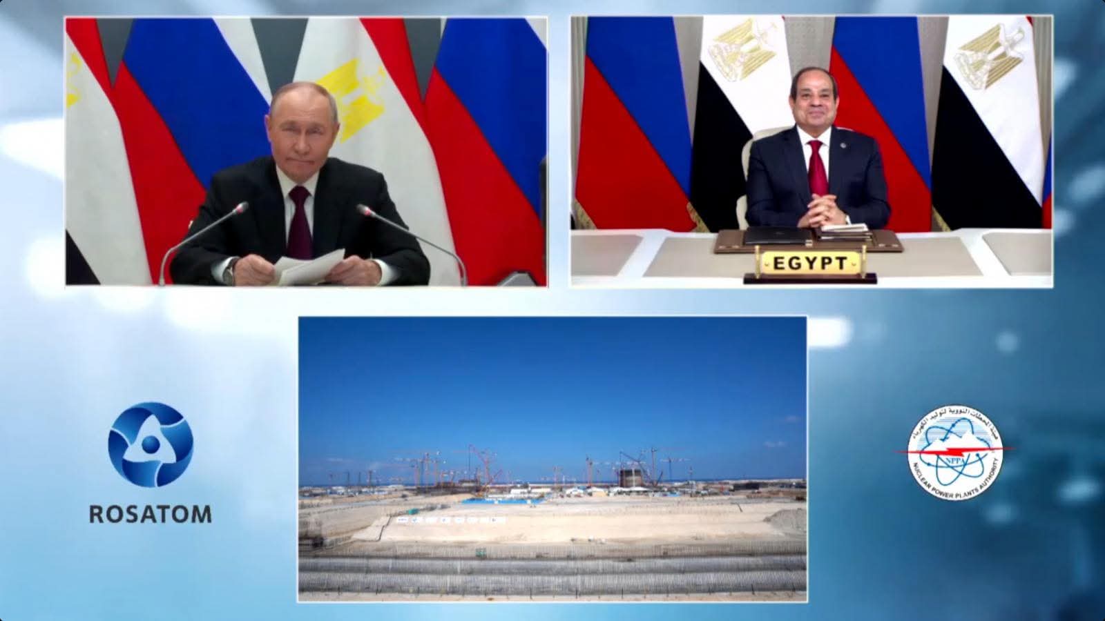 السيسي وبوتين يشاركان في تركيب وعاء الضغط لمحطة الضبعة