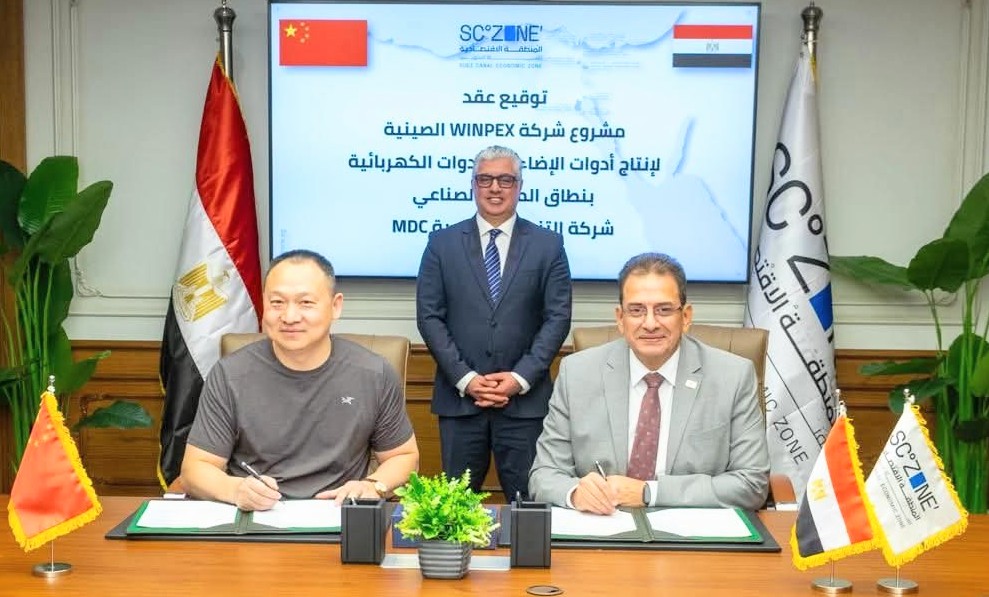 استثمار صيني ضخم يدشن عصراً جديداً لصناعة الإضاءة بالسخنة