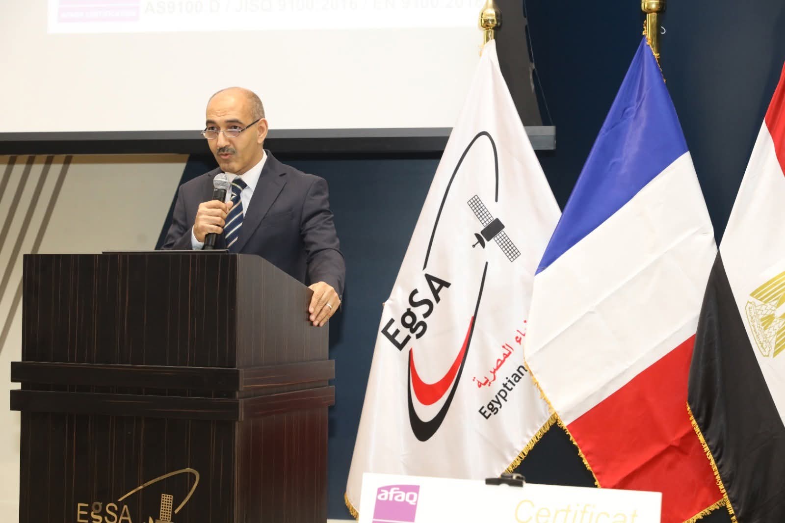 اعتماد دولي جديد يعزز مكانة وكالة الفضاء المصرية عالمياً