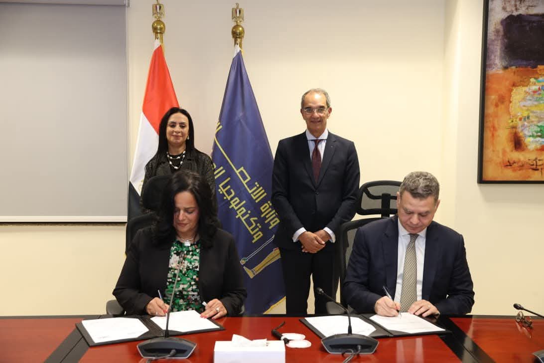 مصر تطلق برنامج لذوي الاضطرابات العصبية ITIDA-DXC Dandelion 