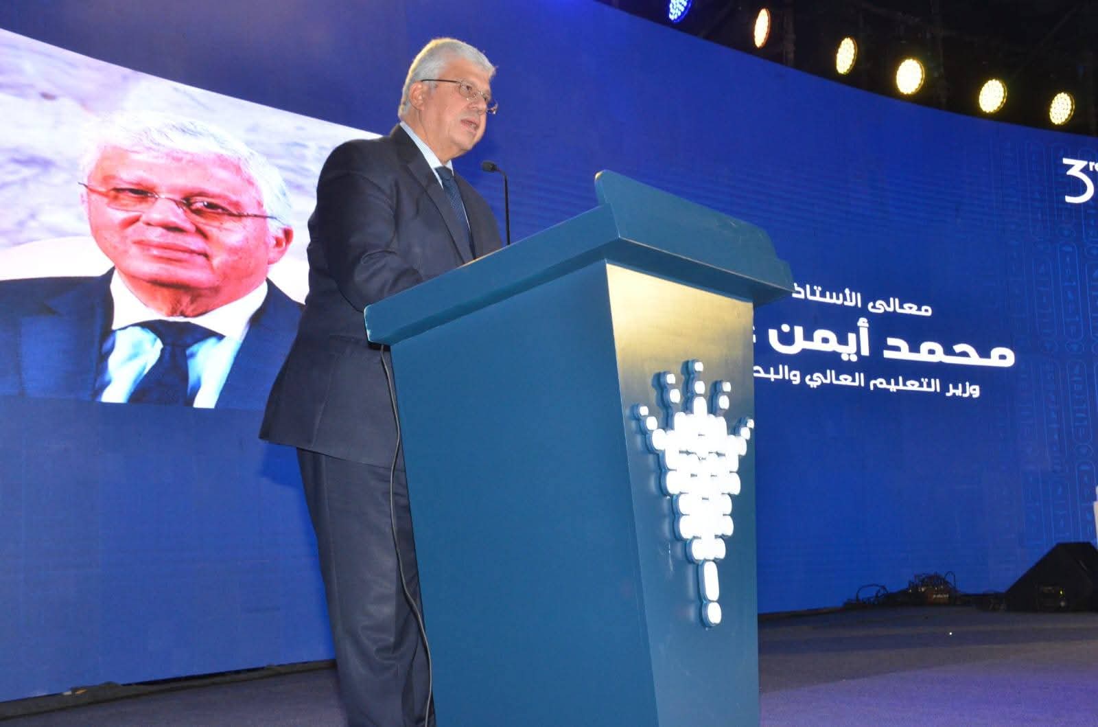 مصر تتصدر علوم الجينوم بإطلاق مشروع الجينوم الوطني الكبير