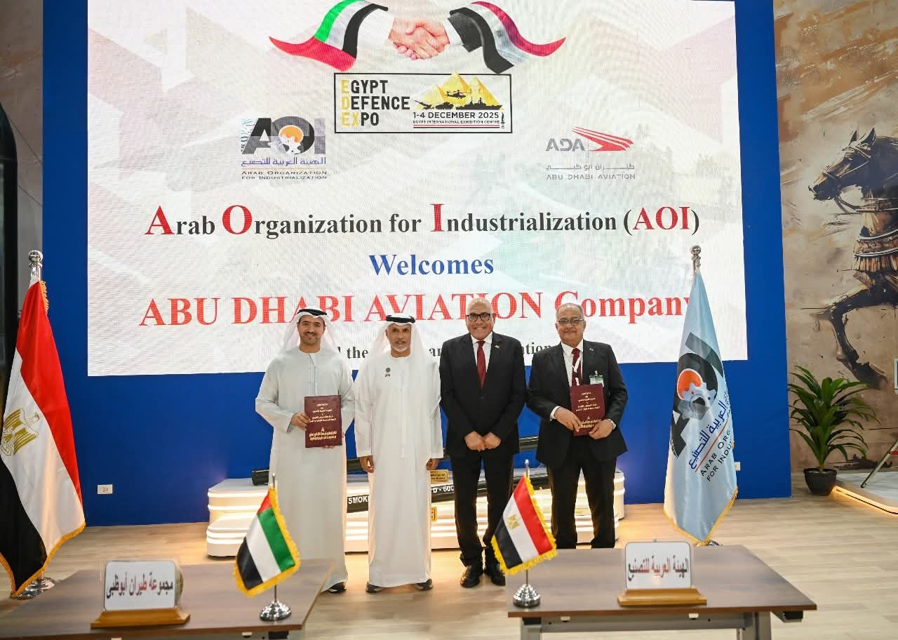  الهيئة العربية للتصنيع تعزز التعاون مع أبوظبي للطيران المتقدم