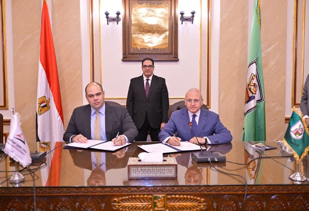 جامعة القاهرة وجهاز حماية المنافسة يوقعان بروتوكول تعاون مشترك