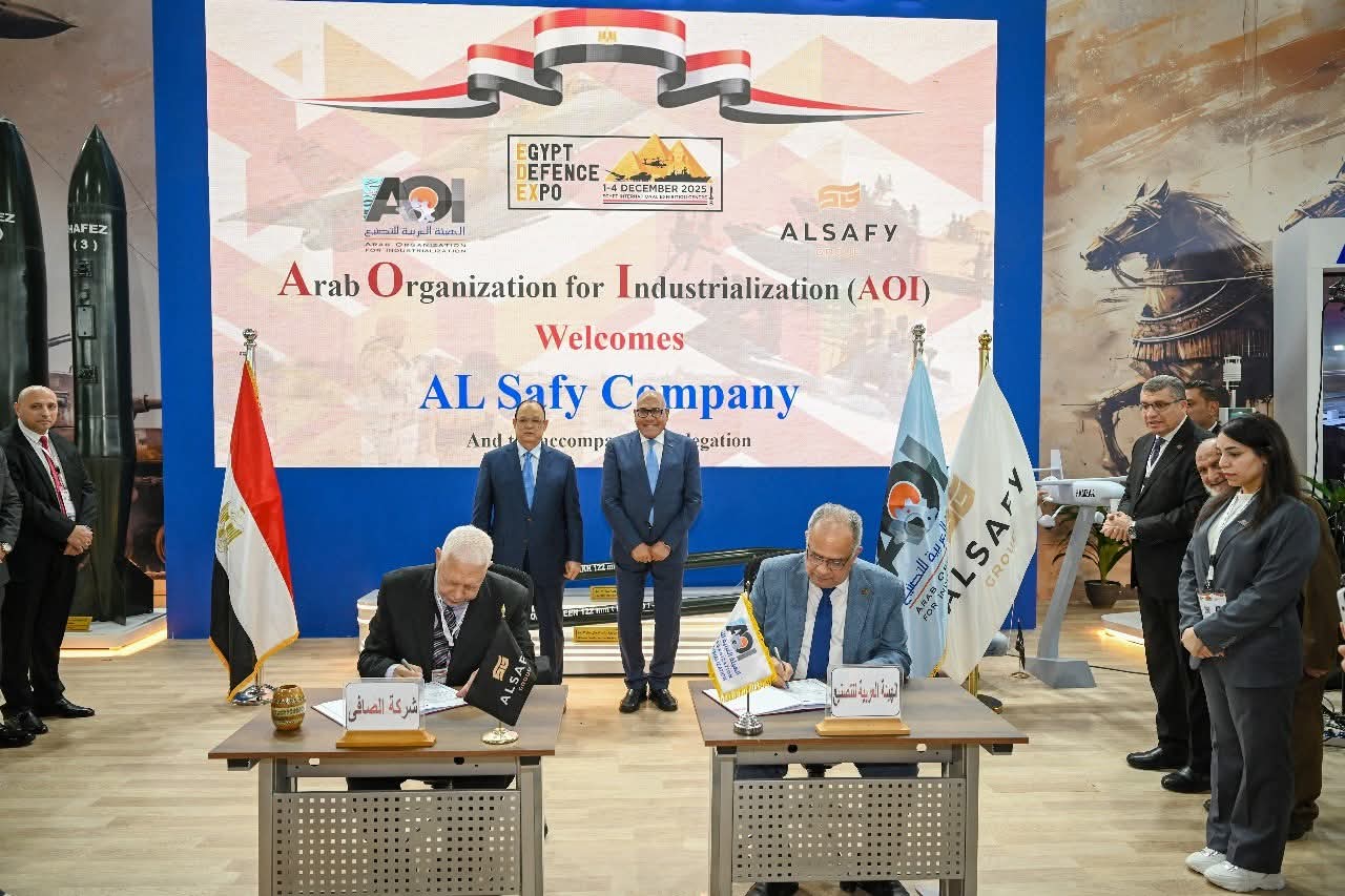 الهيئة العربية للتصنيع توقع مذكرة تفاهم لتعزيز الصناعات الدفاعية