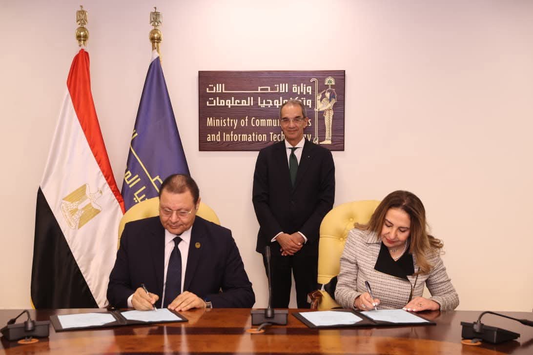 توقيع بروتوكول تعاون لإطلاق منصة رقمية للخدمات الصحية