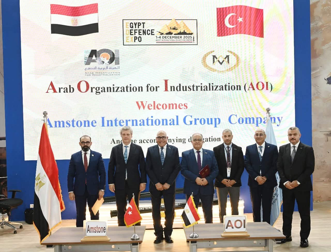 الهيئة العربية للتصنيع توقع بروتوكول تعاون مع أميستون التركية