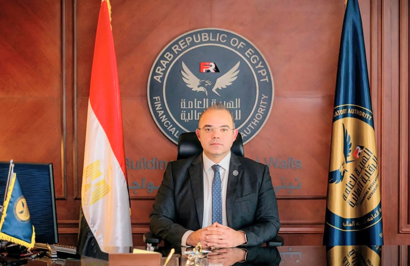 الرقابة المالية تُلزم صناديق التأمين الحكومية بالاستثمار فى البورصة