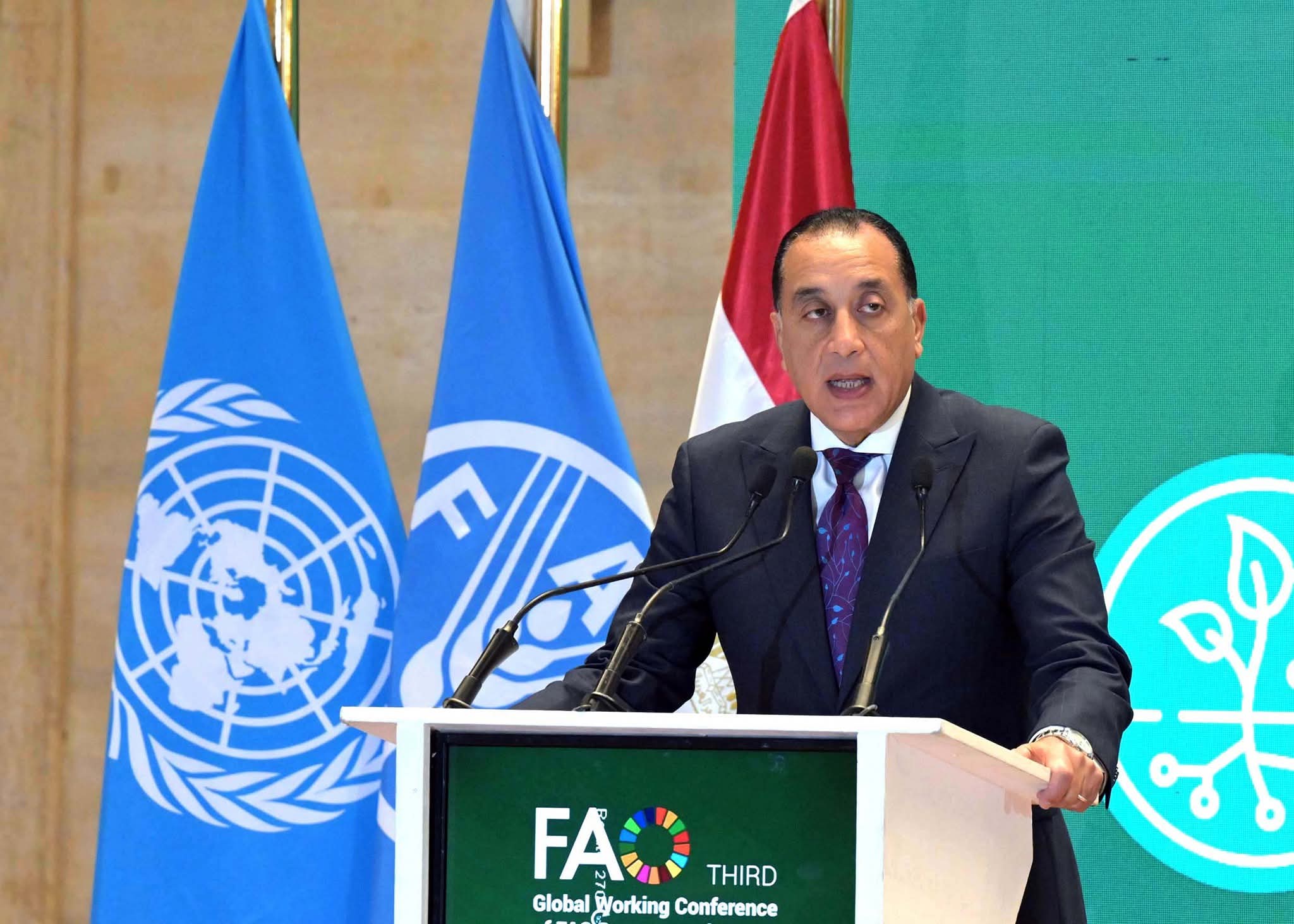 مصر تؤكد التزامها بتعزيز التعاون مع الفاو لتحقيق الأمن الغذائي