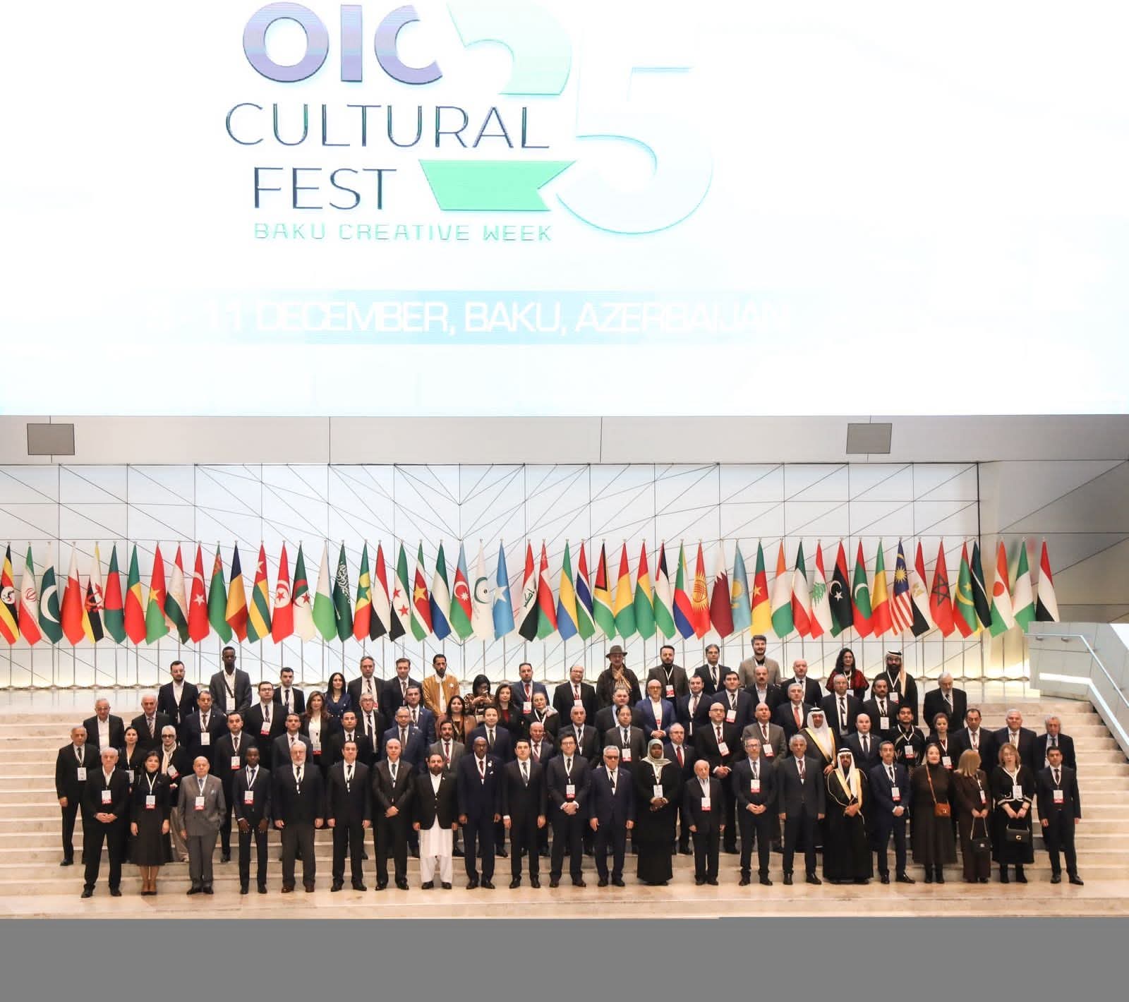 مصر تعزز تعاونها الثقافي مع أذربيجان عبر أسبوع الإبداع