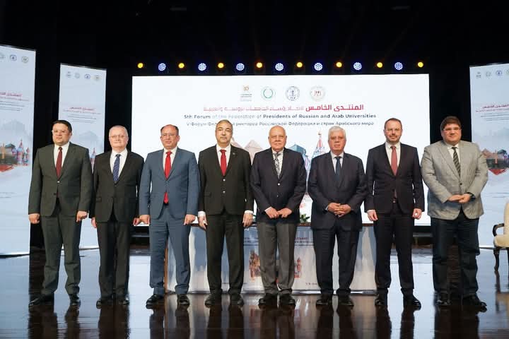 توقيع اتفاقات استراتيجية جديدة تدعم التعاون العلمي بين مصر وروسيا