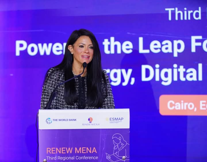 رانيا المشاط: تمكين المرأة في الطاقة يقود التنمية المستدامة