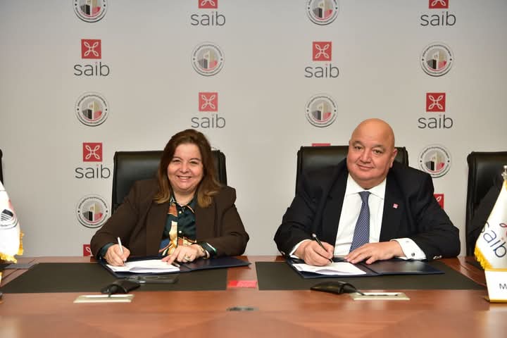 1.5 مليار جنيه لتمويل محدودي الدخل بشراكة صندوق الإسكان وSAIB