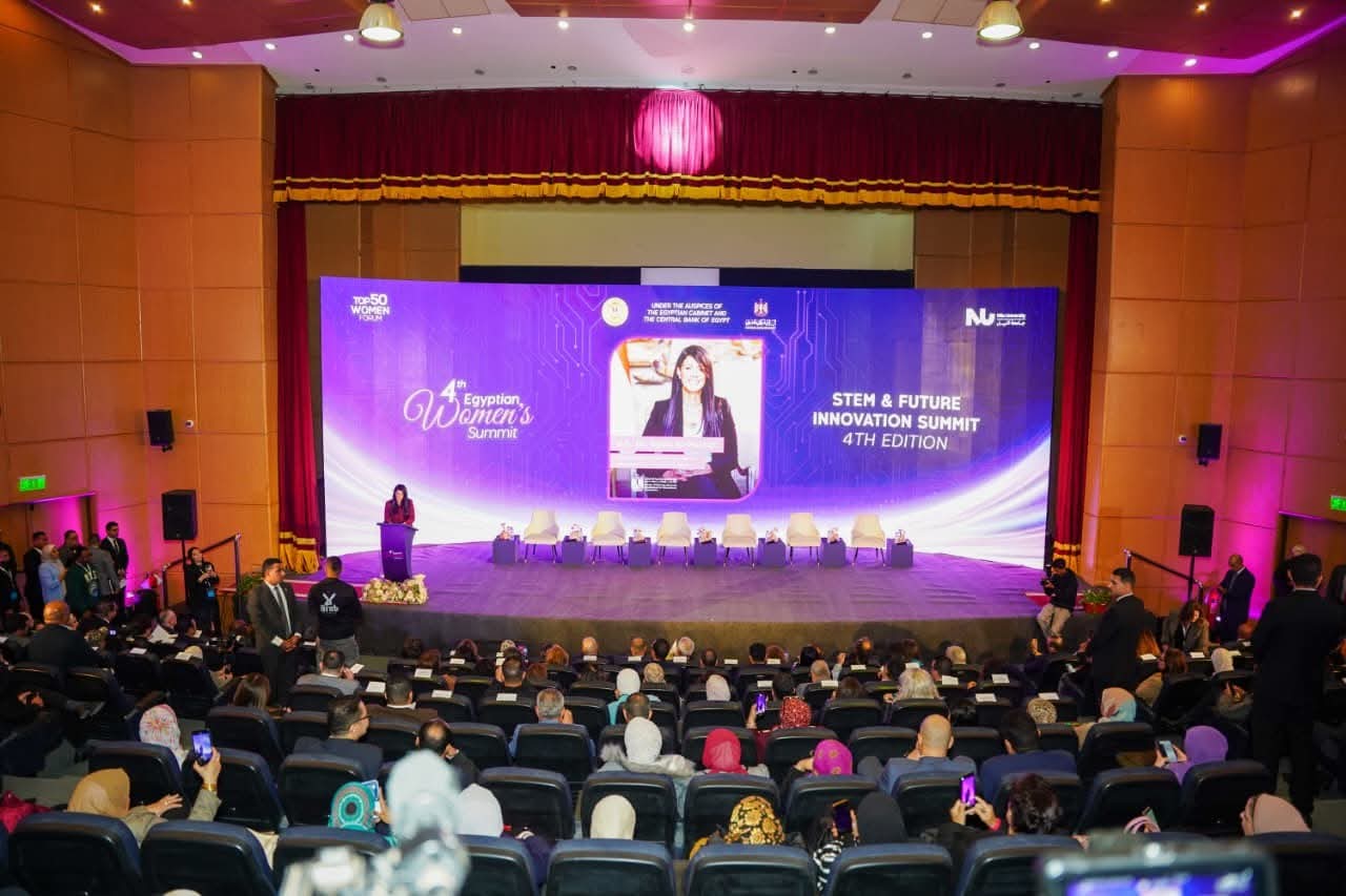 رانيا المشاط: الابتكار وتمكين المرأة ركيزتا اقتصاد المعرفة المصري