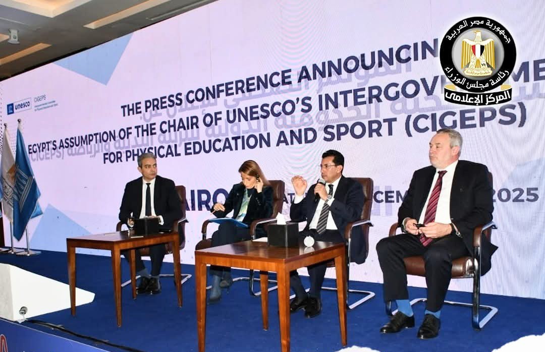 مصر تتولى رئاسة لجنة اليونسكو للرياضة وتعزز دورها التنموي