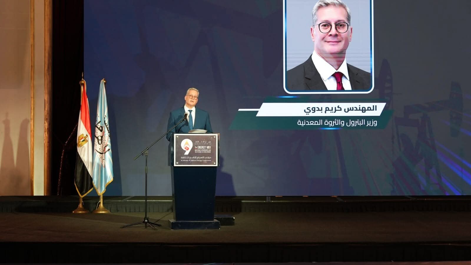 وزير البترول يستعرض نجاح تأمين الطاقة والتحول الأخضر