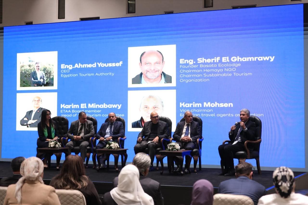 منتدى السياحة يستعرض تنوع المقصد المصري وفرص الترويج الرقمي