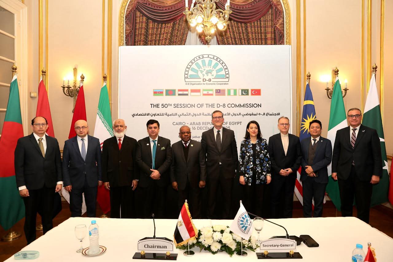 القاهرة تستضيف الدورة الخمسين لمجلس مفوضي منظمة الثماني الاقتصادية