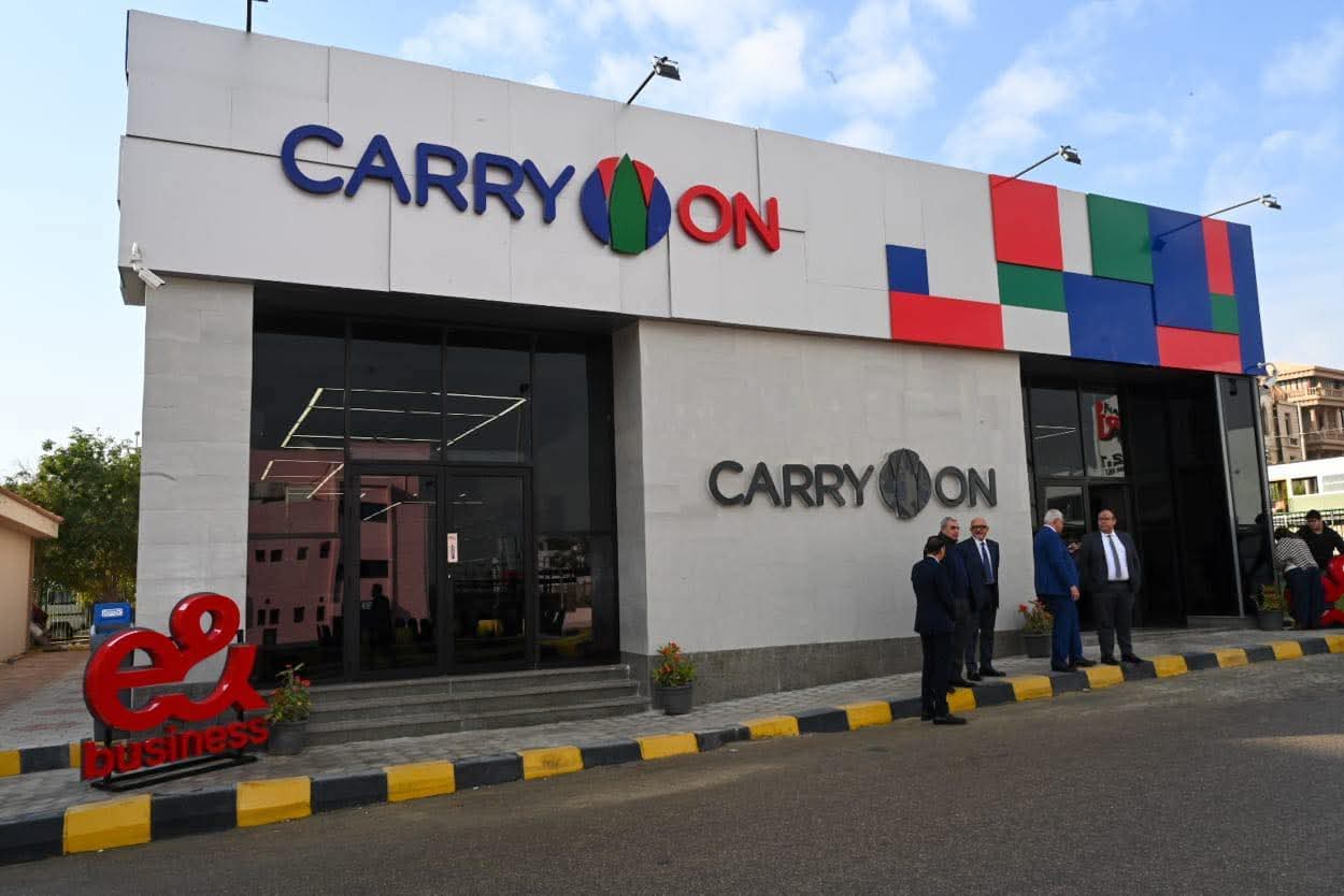 التموين تفتتح رابع فروع كاري أون لتعزيز توفير السلع