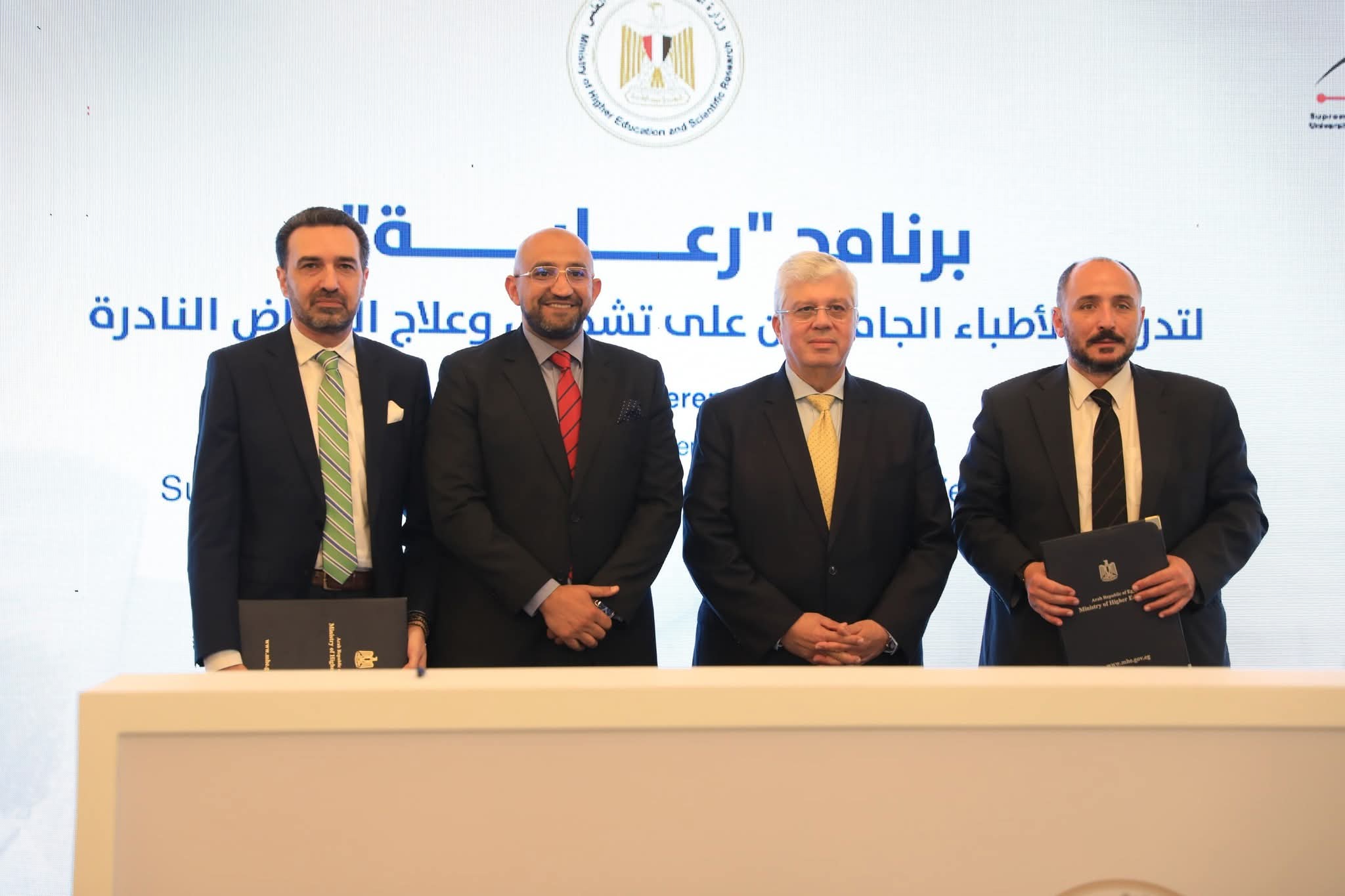 إطلاق برنامج رعاية لتدريب أطباء الجامعات على الأمراض النادرة