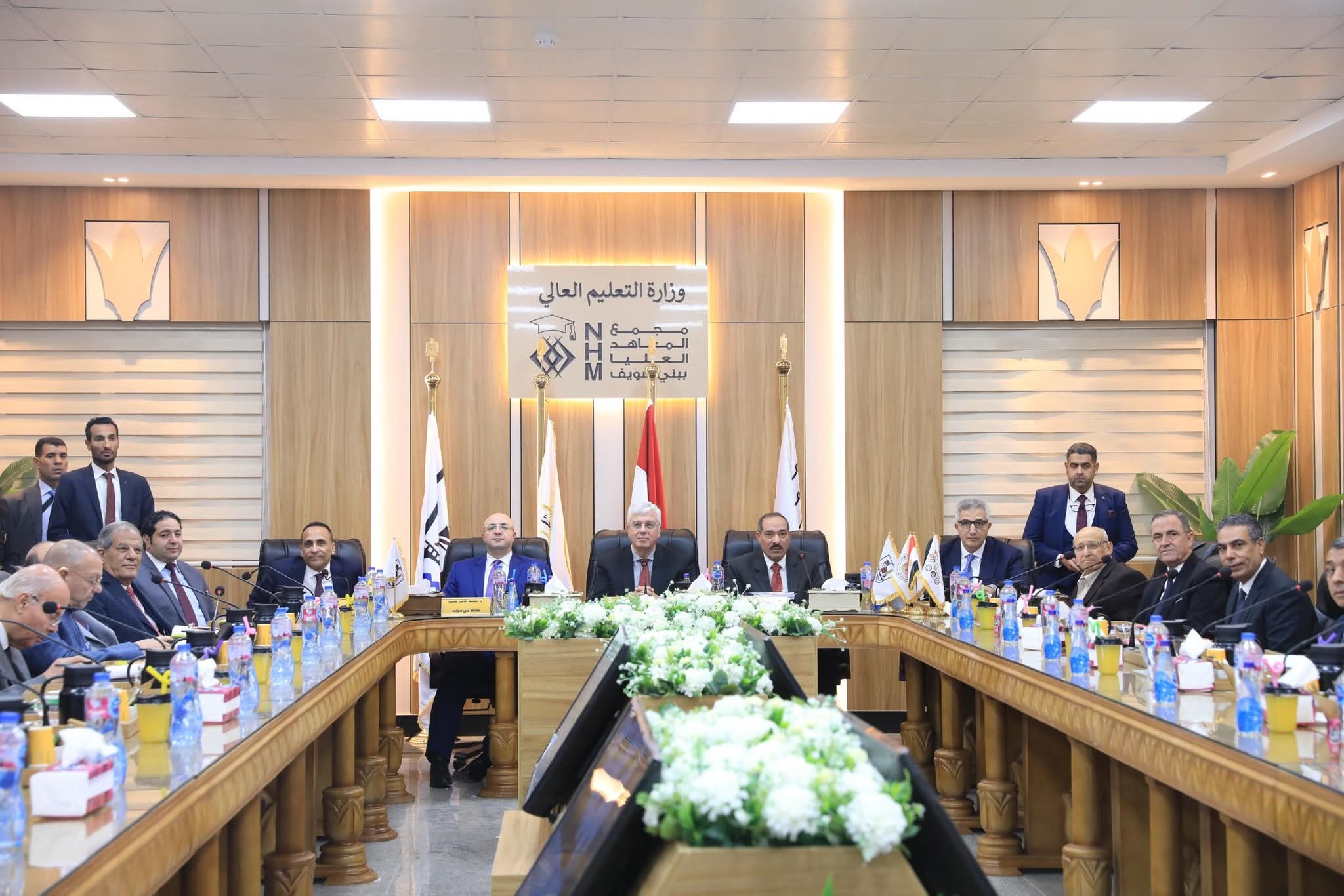 اجتماع التعليم العالي يدعم تطوير المعاهد ومواءمة سوق العمل
