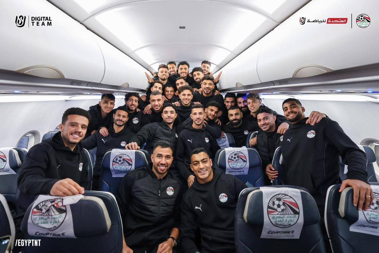 منتخب مصر يغادر للمغرب استعدادًا للمشاركة فى كأس الأمم الأفريقية 