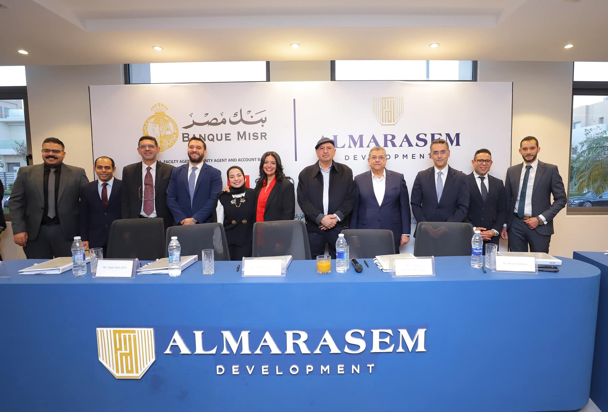 بنك مصر يقود تحالفاً مصرفياً لتمويل إسلامي عمراني ضخم