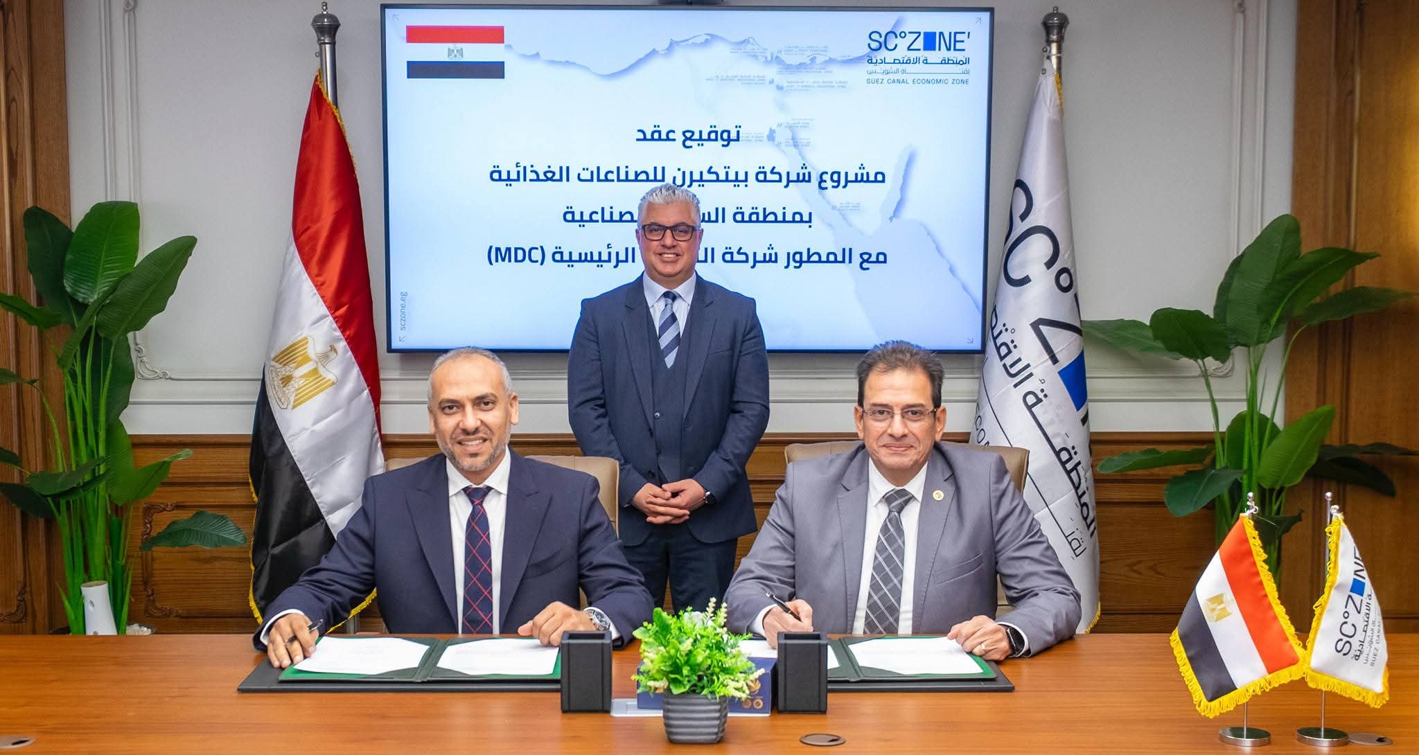 اقتصادية قناة السويس تجذب استثمارًا غذائيًا جديدًا بقيمة 8 ملايين دولار