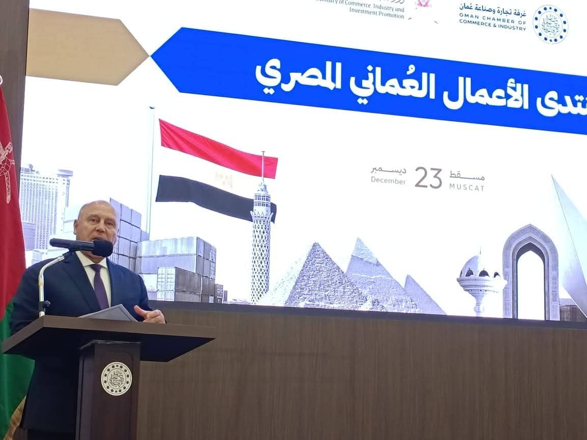 كامل الوزير: شراكة صناعية مصرية عُمانية لتعظيم الاستثمار المشترك