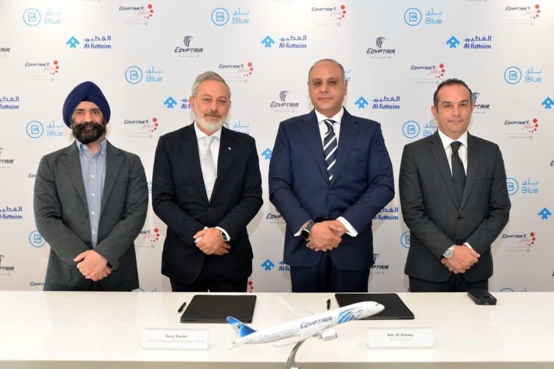 تعاون استراتيجي ذكي يعزز تجربة السفر بين مصر والفطيم