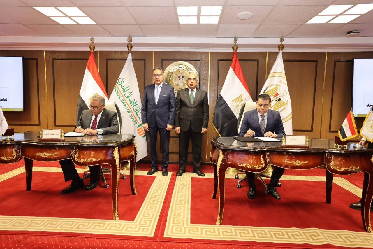 العدل والبنك الأهلي يوقعان بروتوكول تعاون لتطوير منظومة التقاضي الاقتصادي