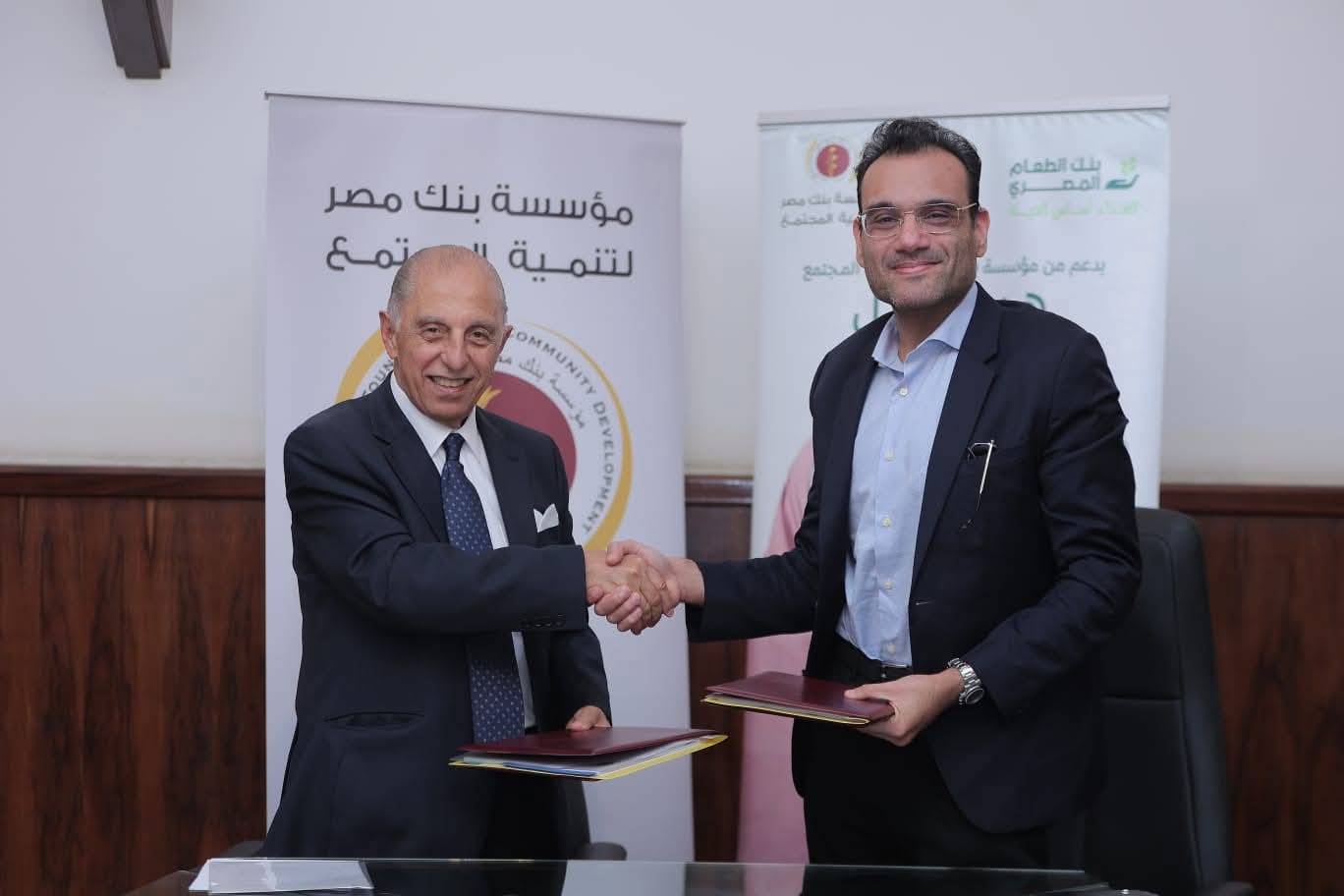 بنك مصر وبنك الطعام المصري يتعاونان لدعم المرأة الريفية